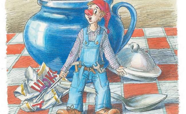Сказка про Алёшу. Юрий Коваль