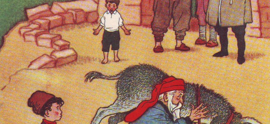 Маршак Мельник, мальчик и осёл